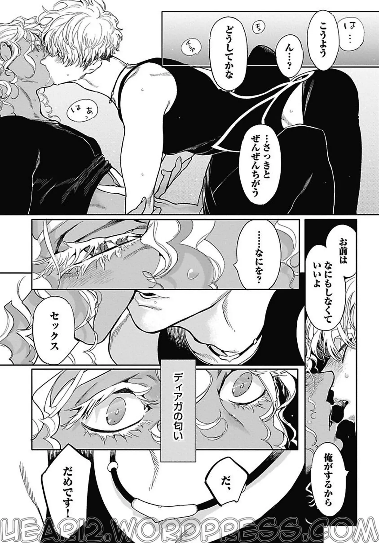Page 172