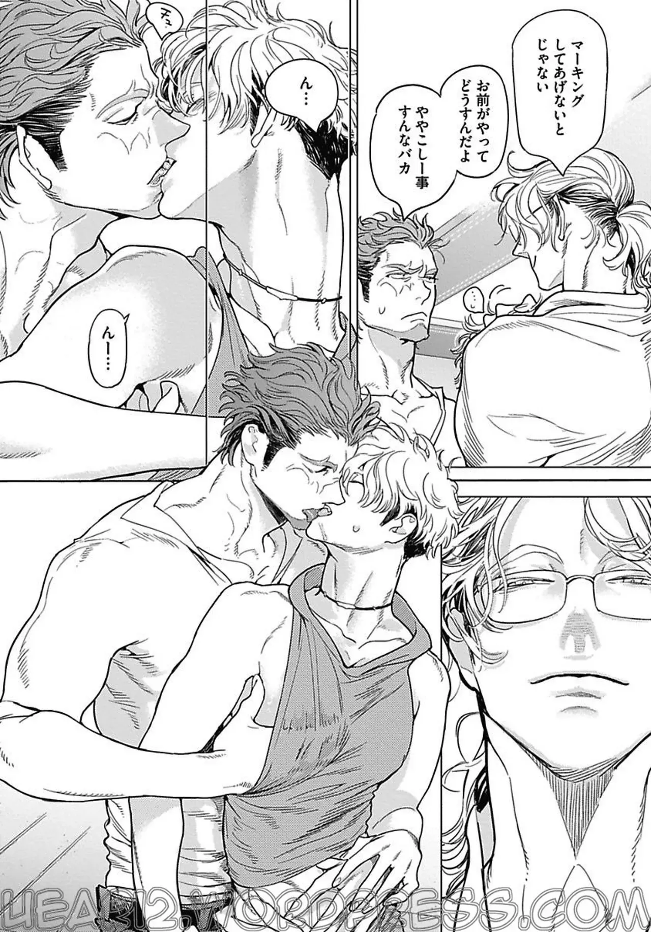 Page 99