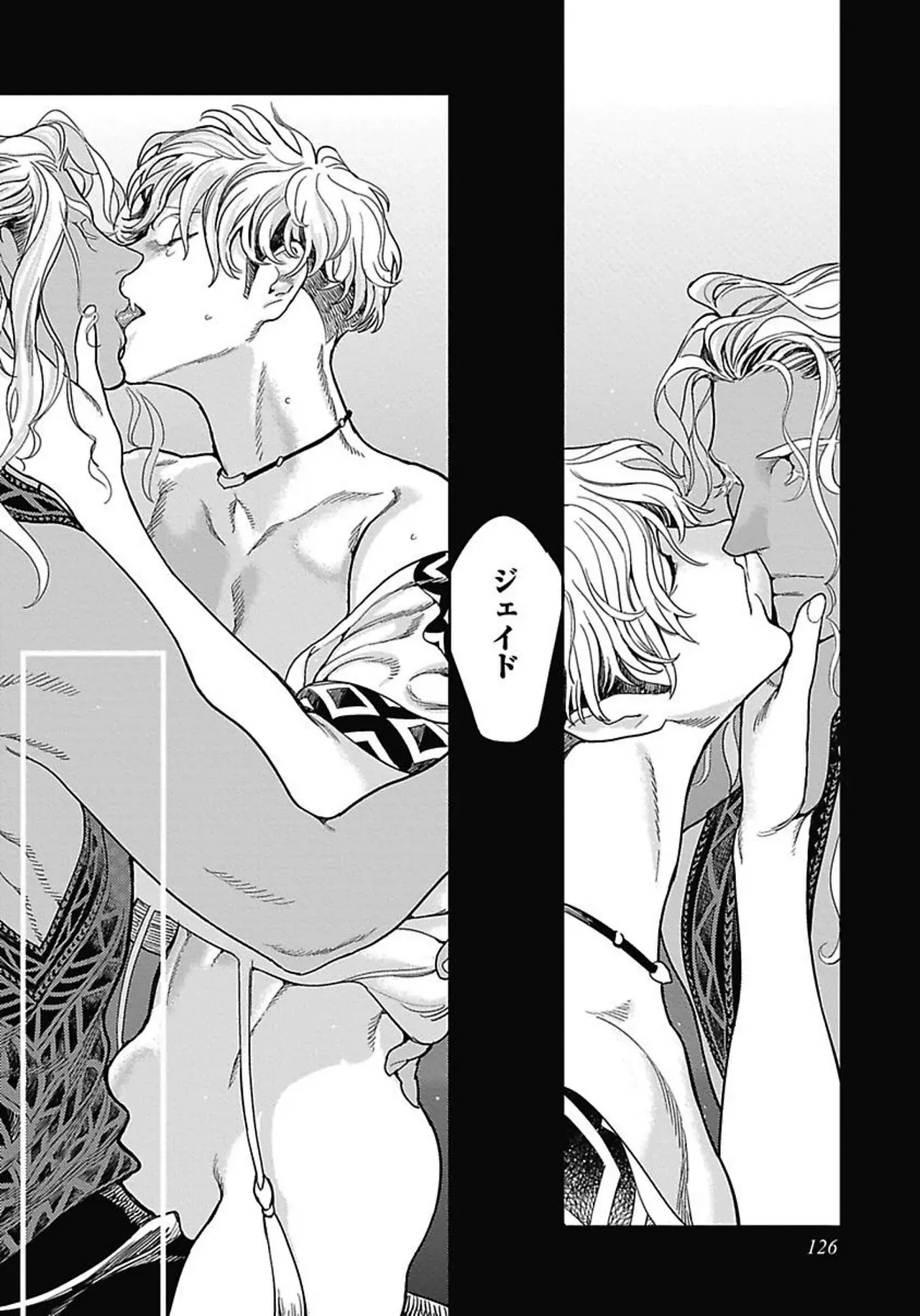 Page 132