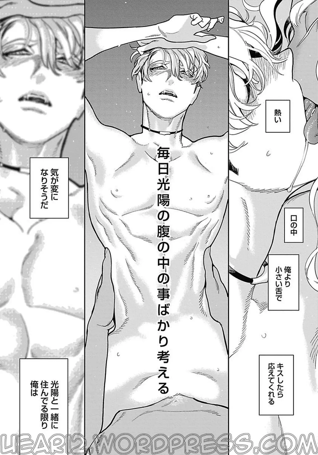 Page 134