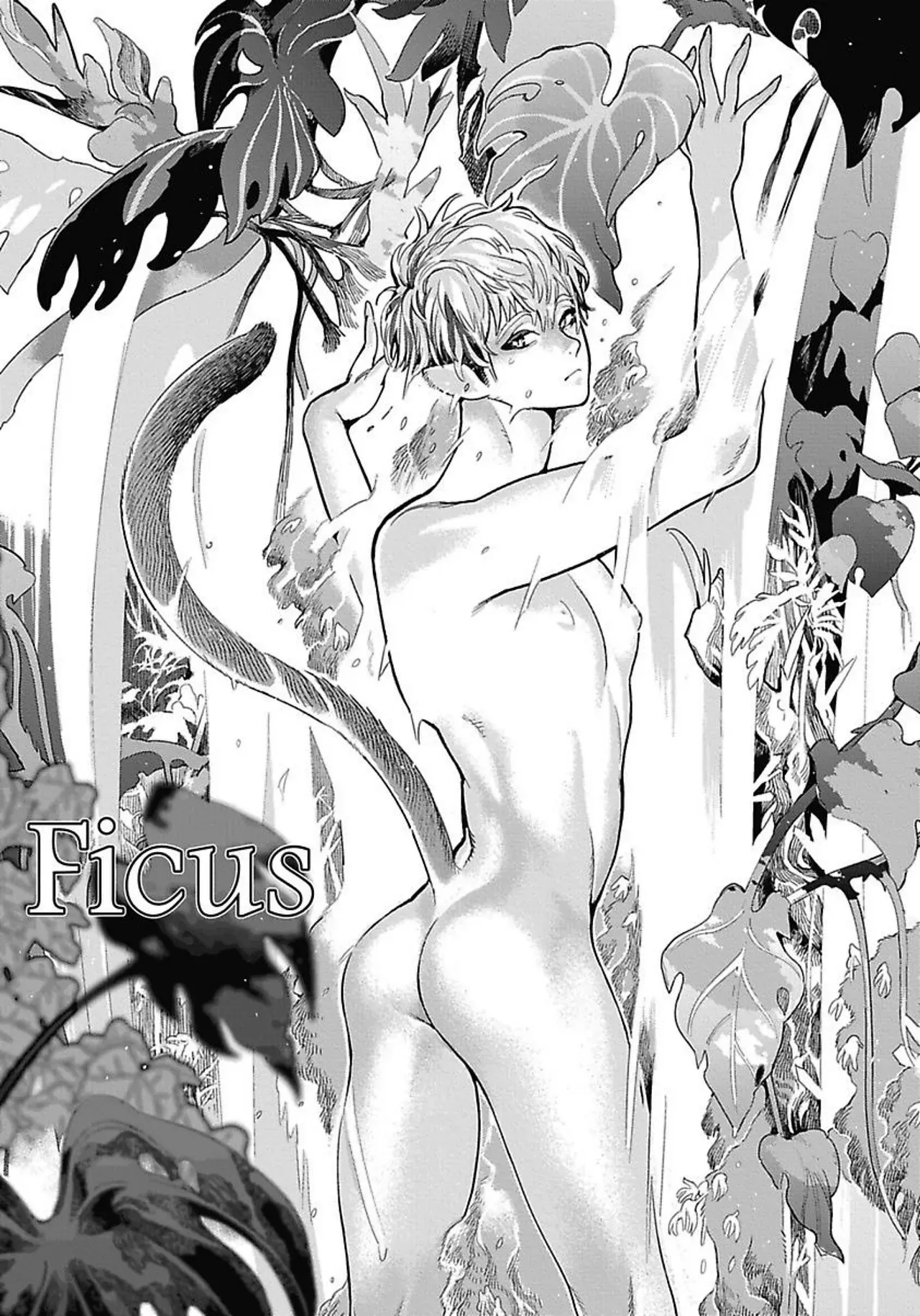 Page 139