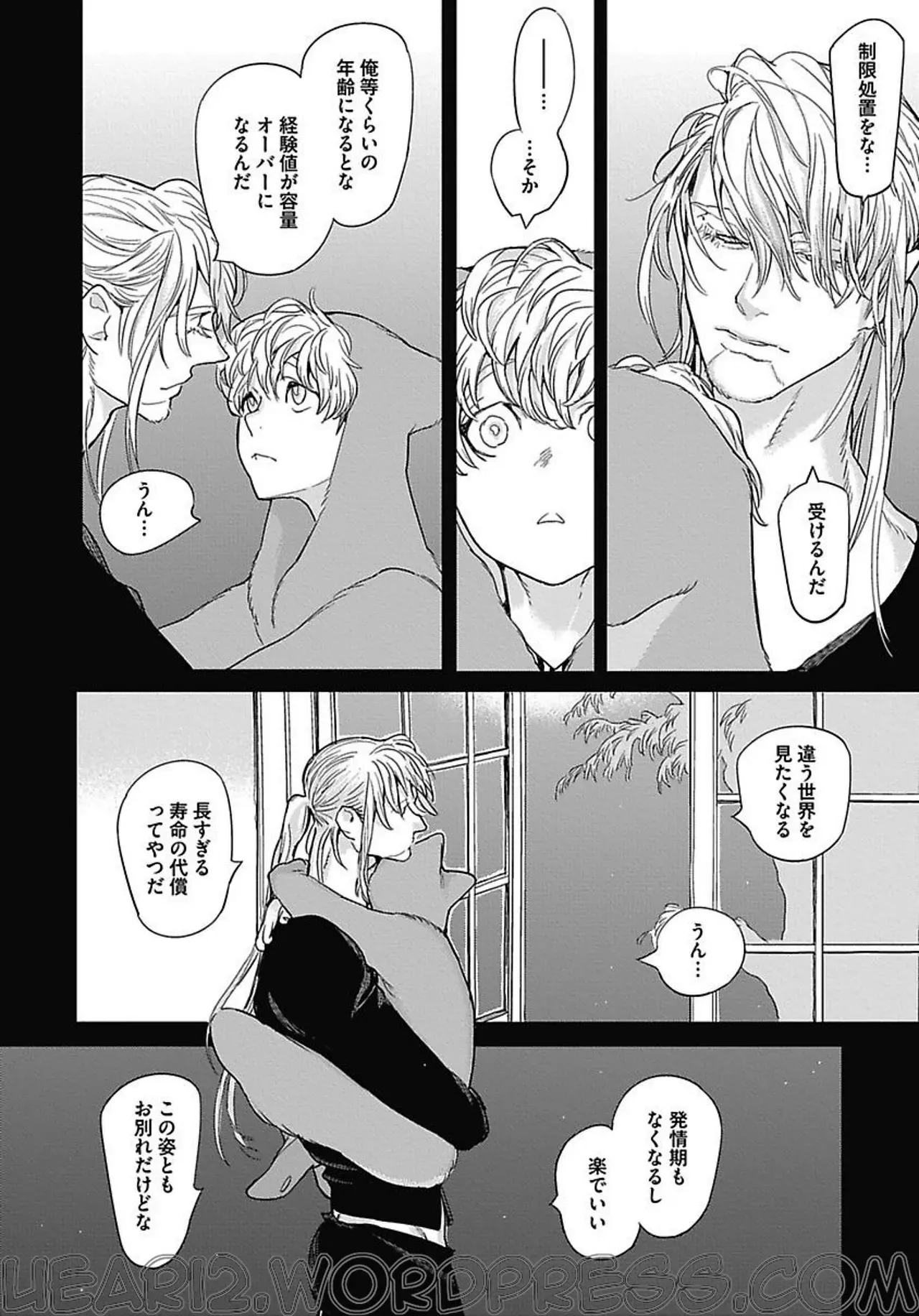 Page 154
