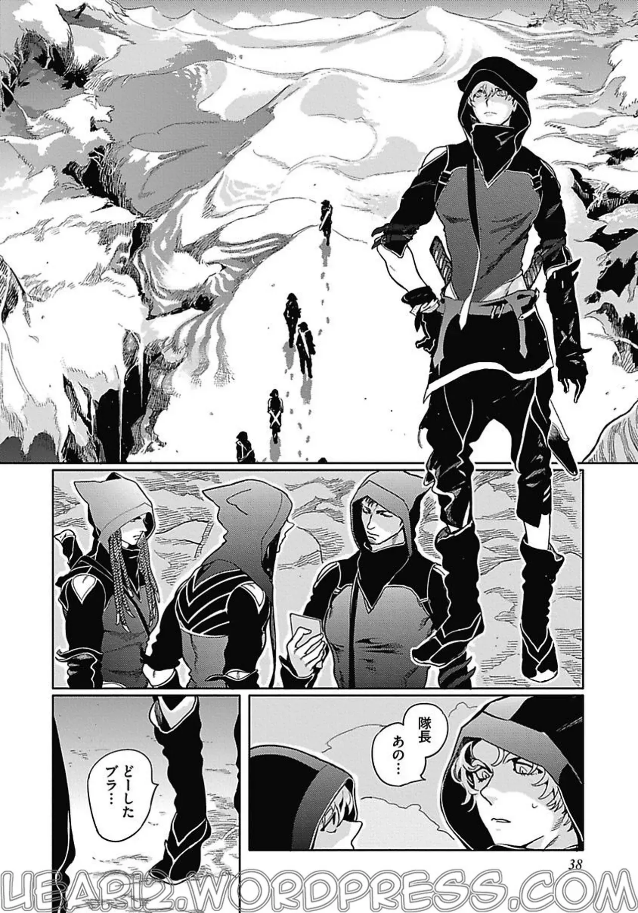 Page 43