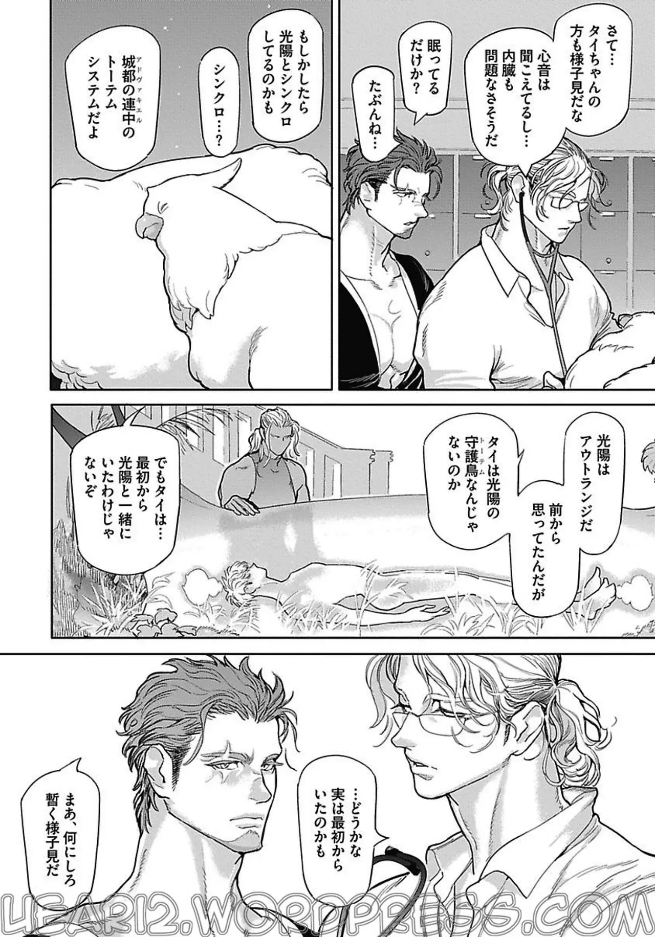 Page 94
