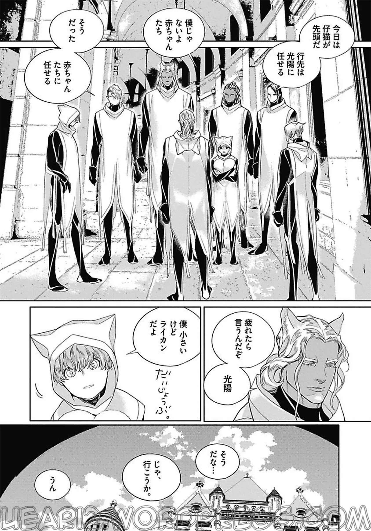 Page 105