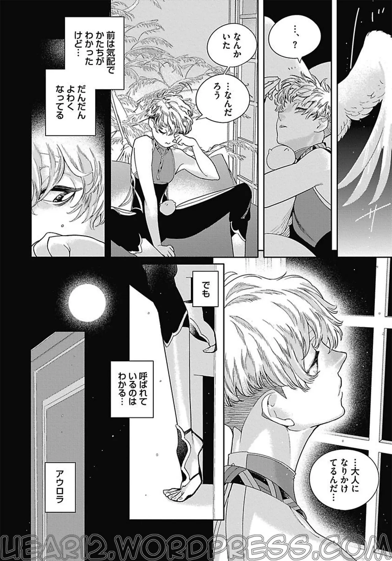 Page 115