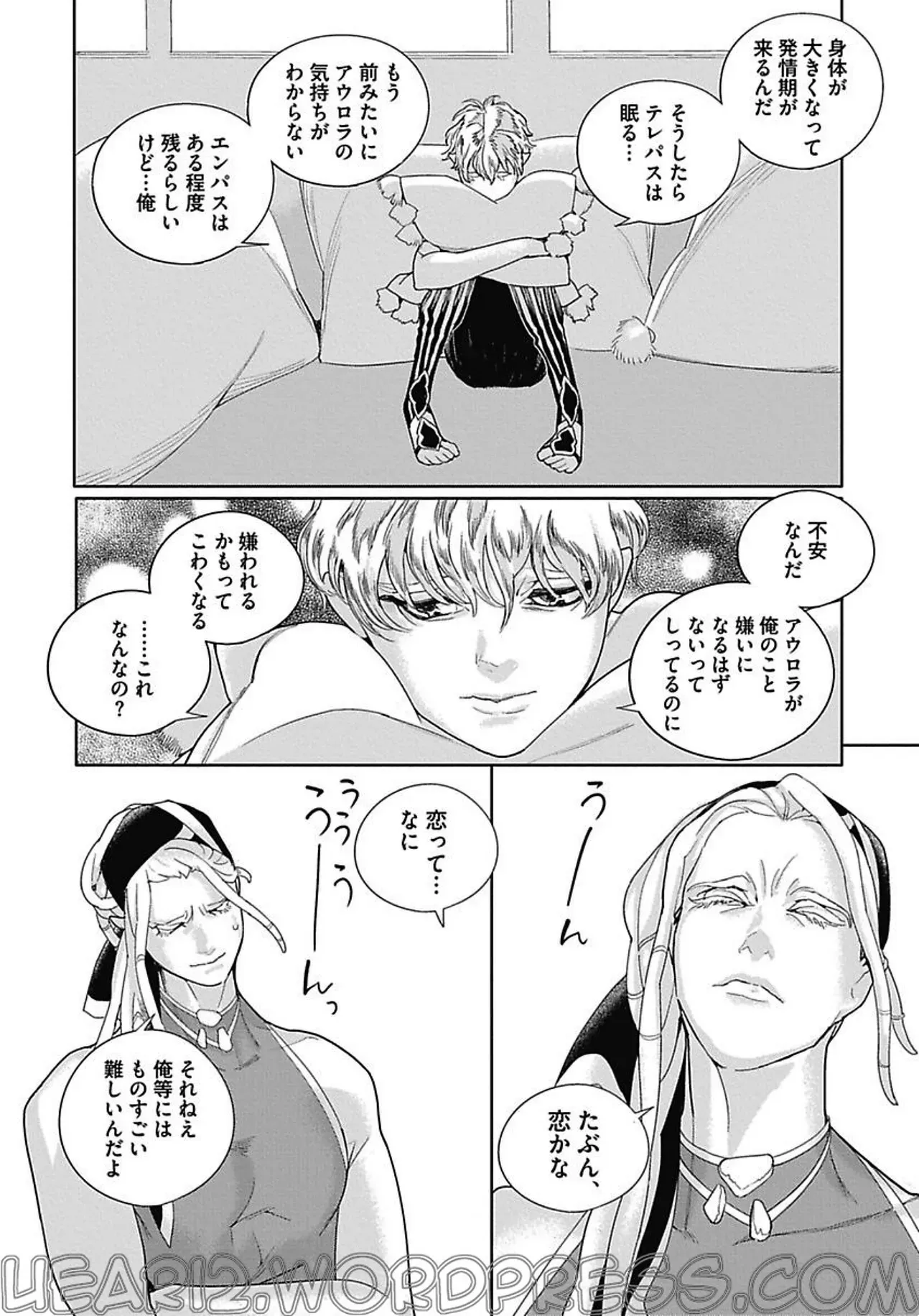 Page 125