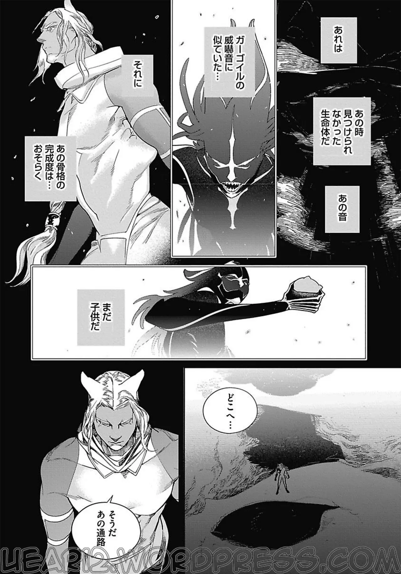 Page 145
