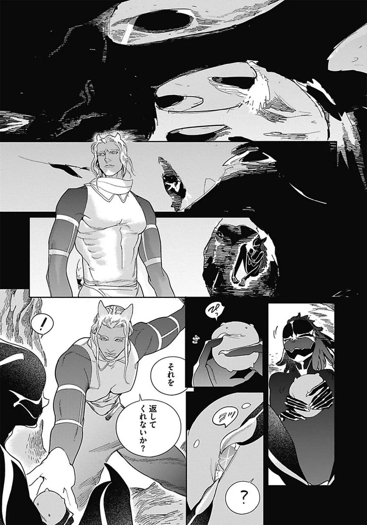 Page 146