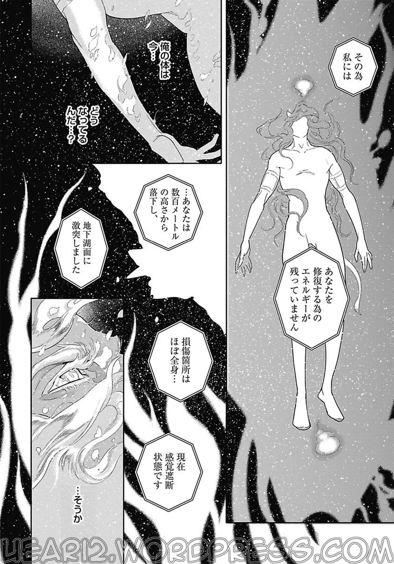 Page 155
