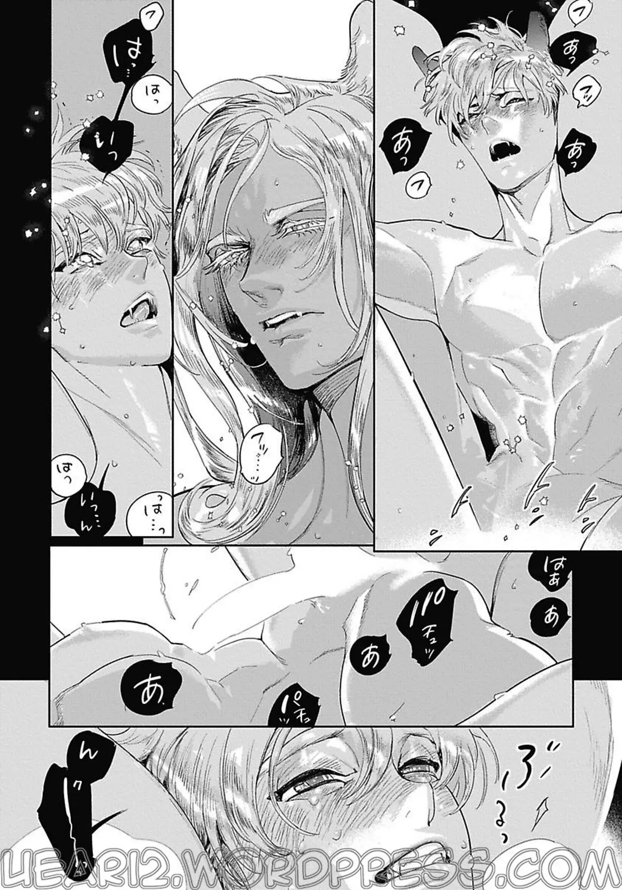 Page 104