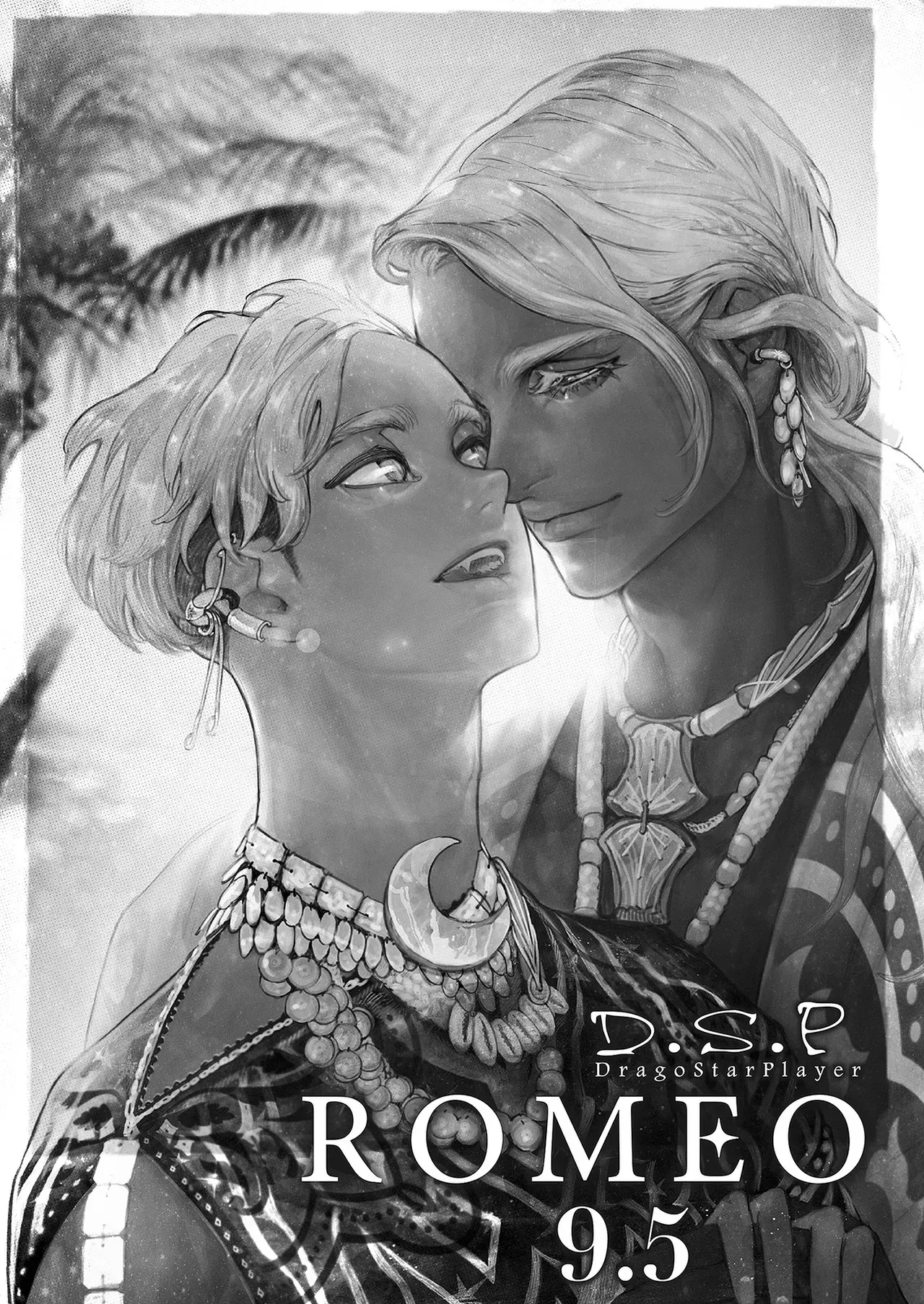 Page 117