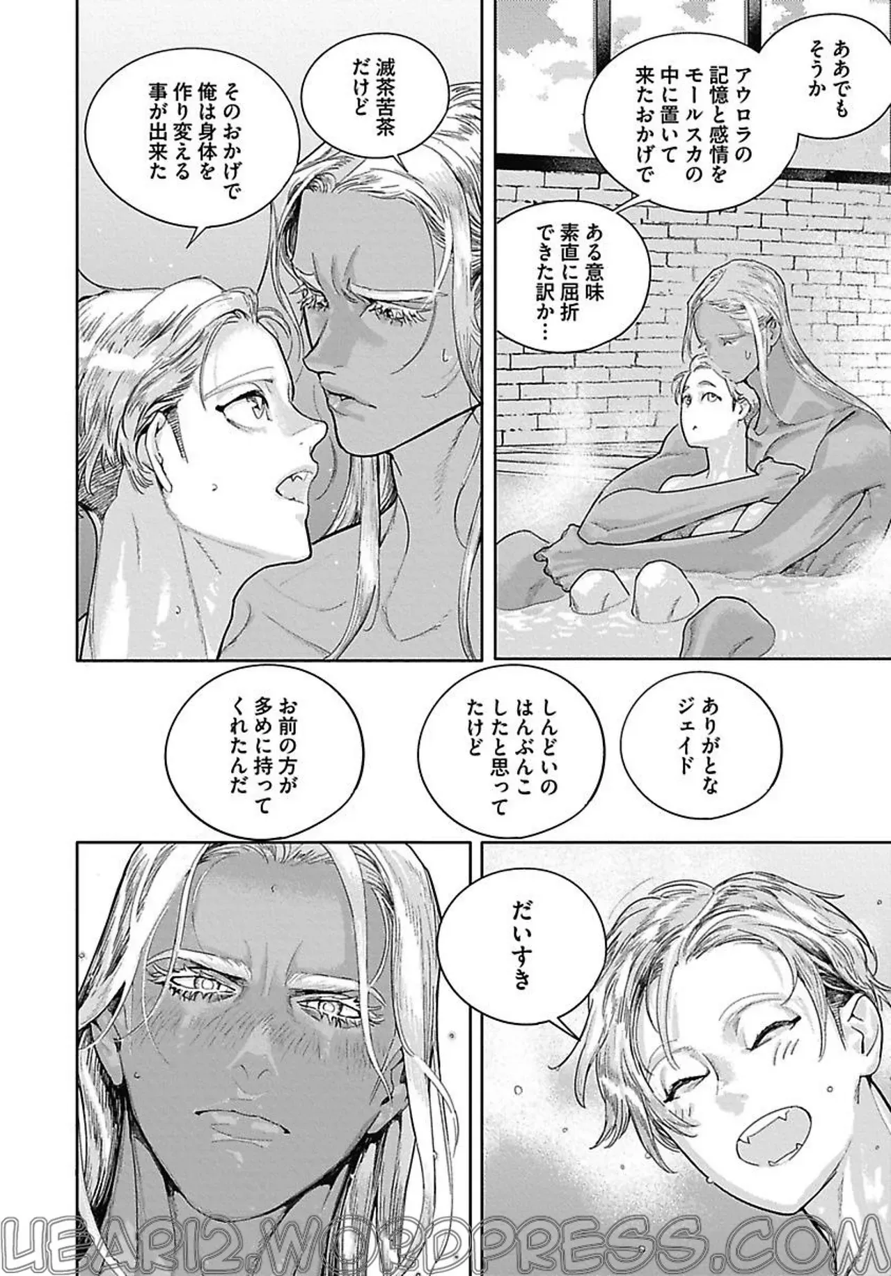 Page 126