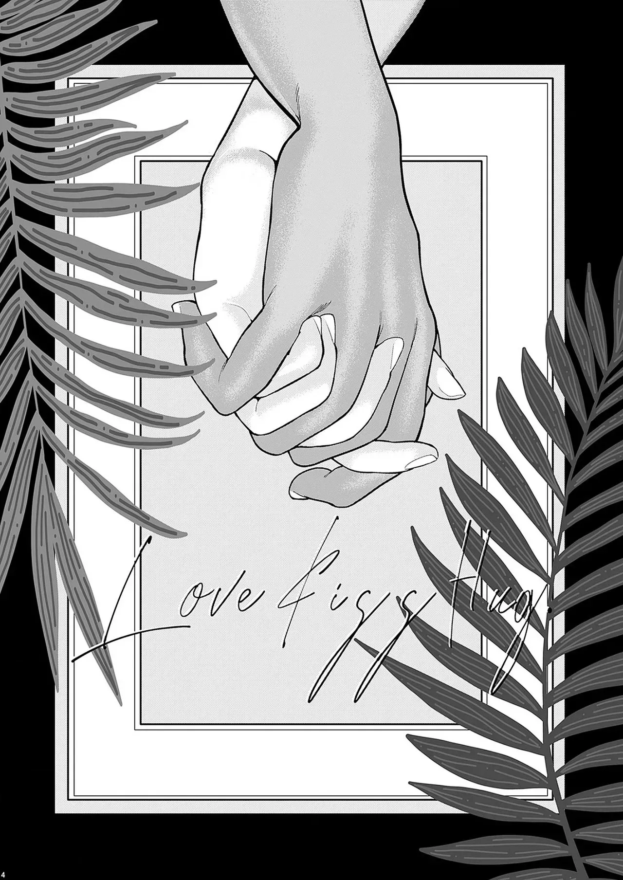Page 146