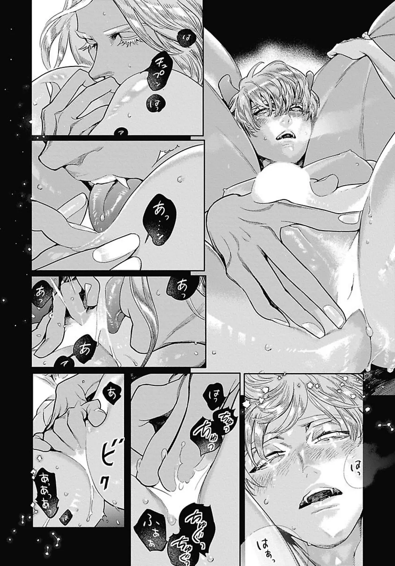 Page 98