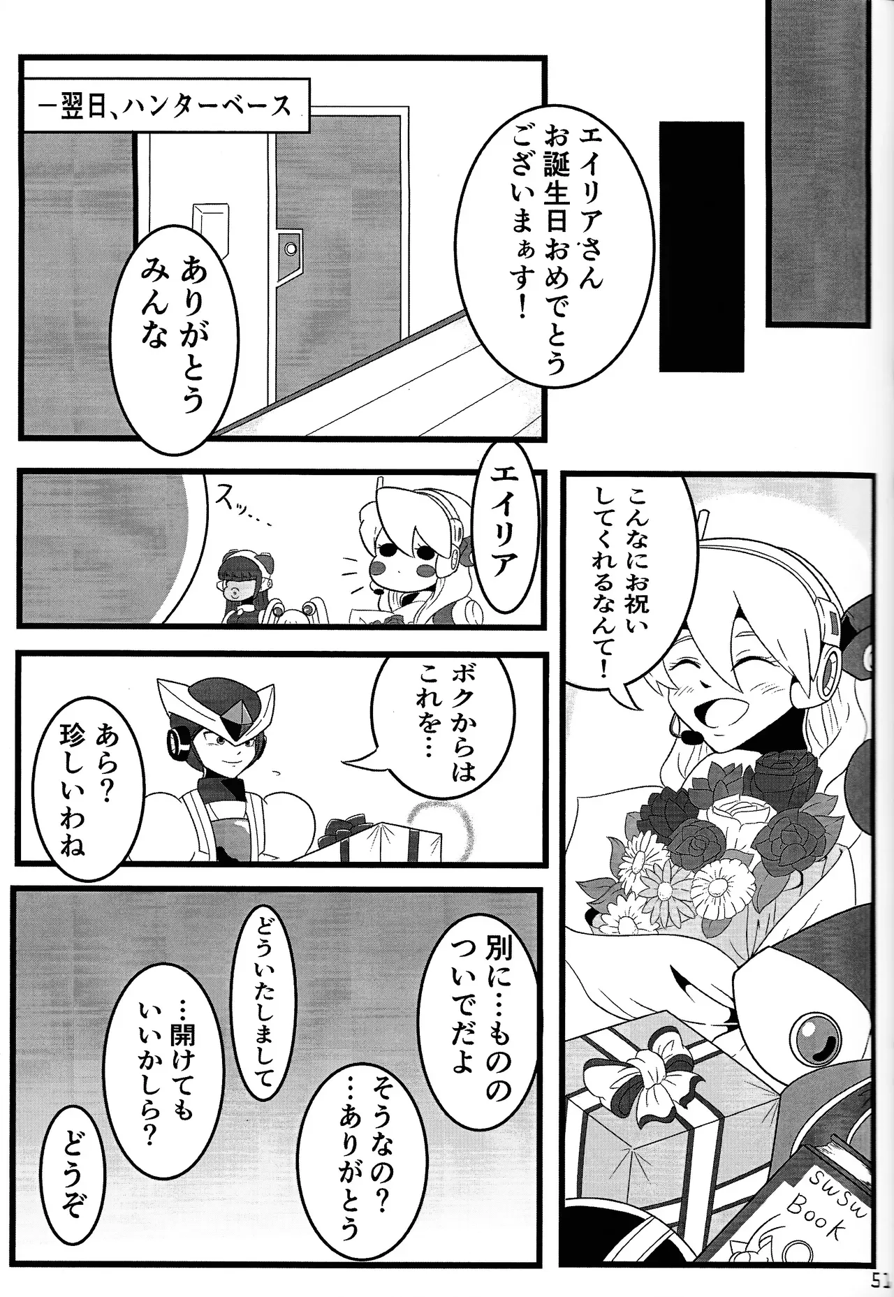 Page 49