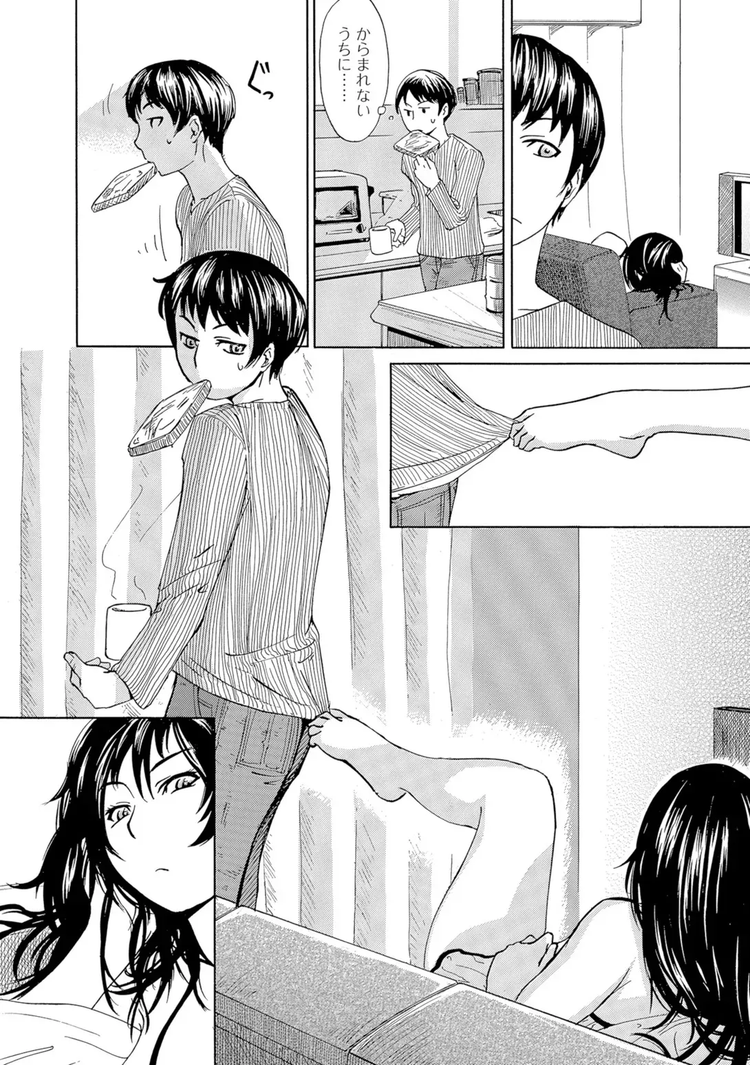 Page 94