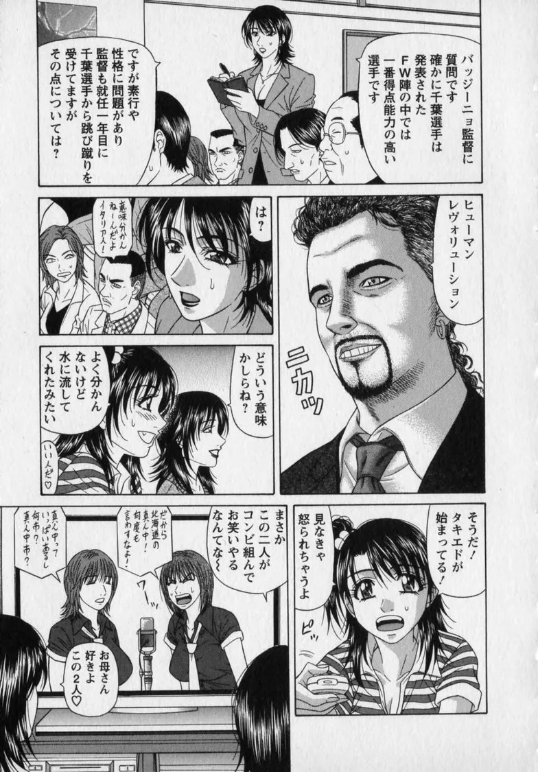 Page 200