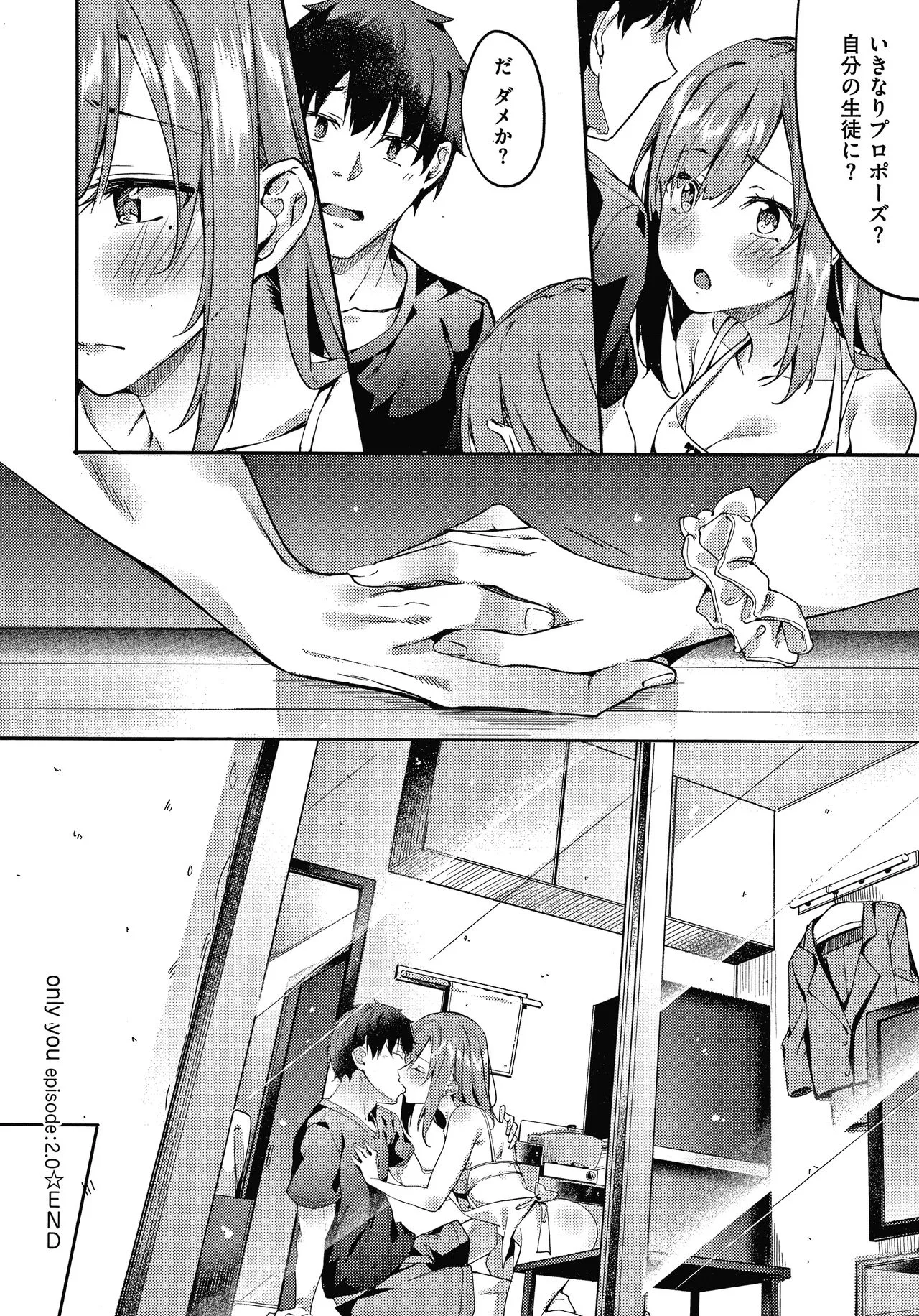 Page 94