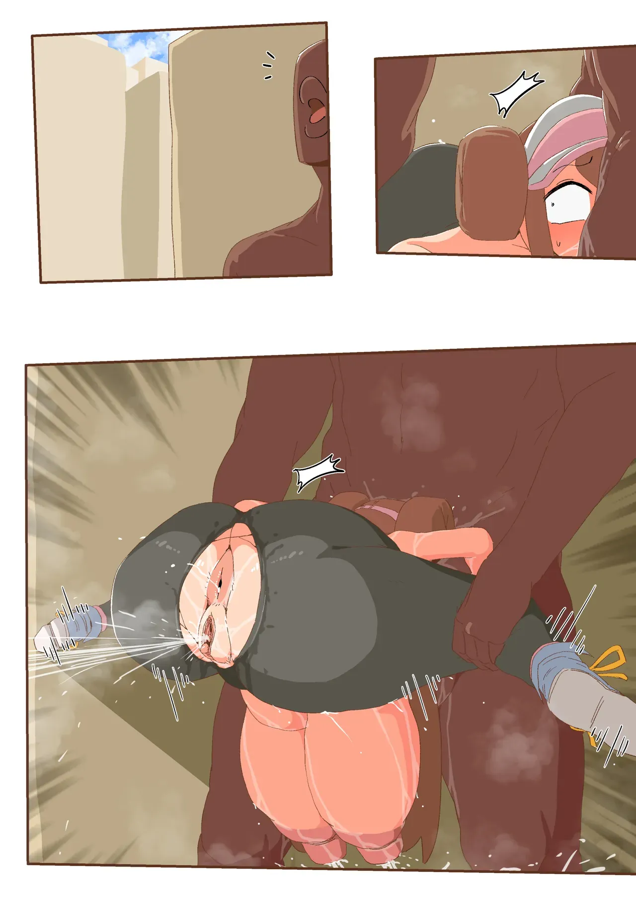 Page 54