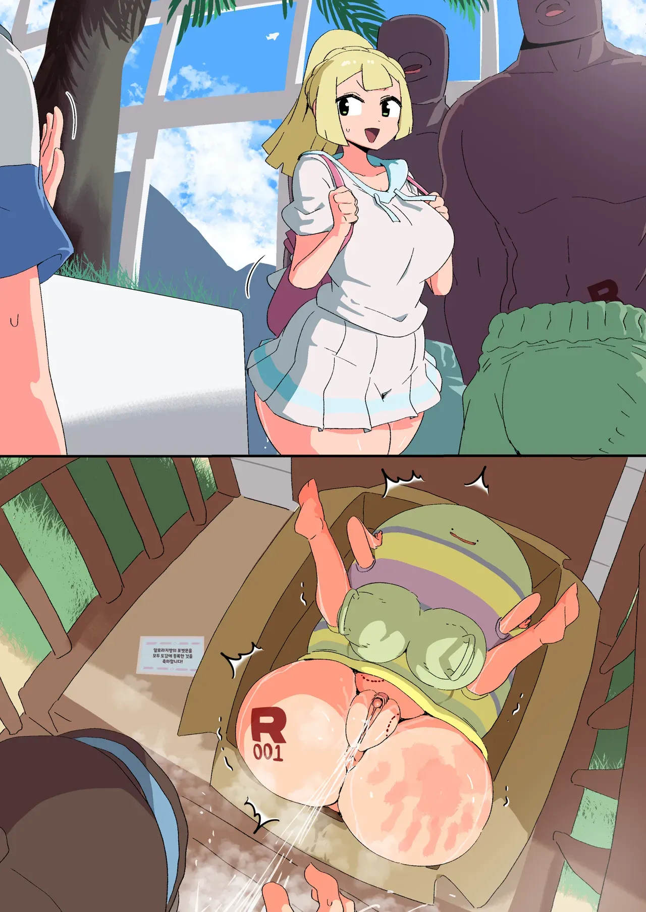 Page 78