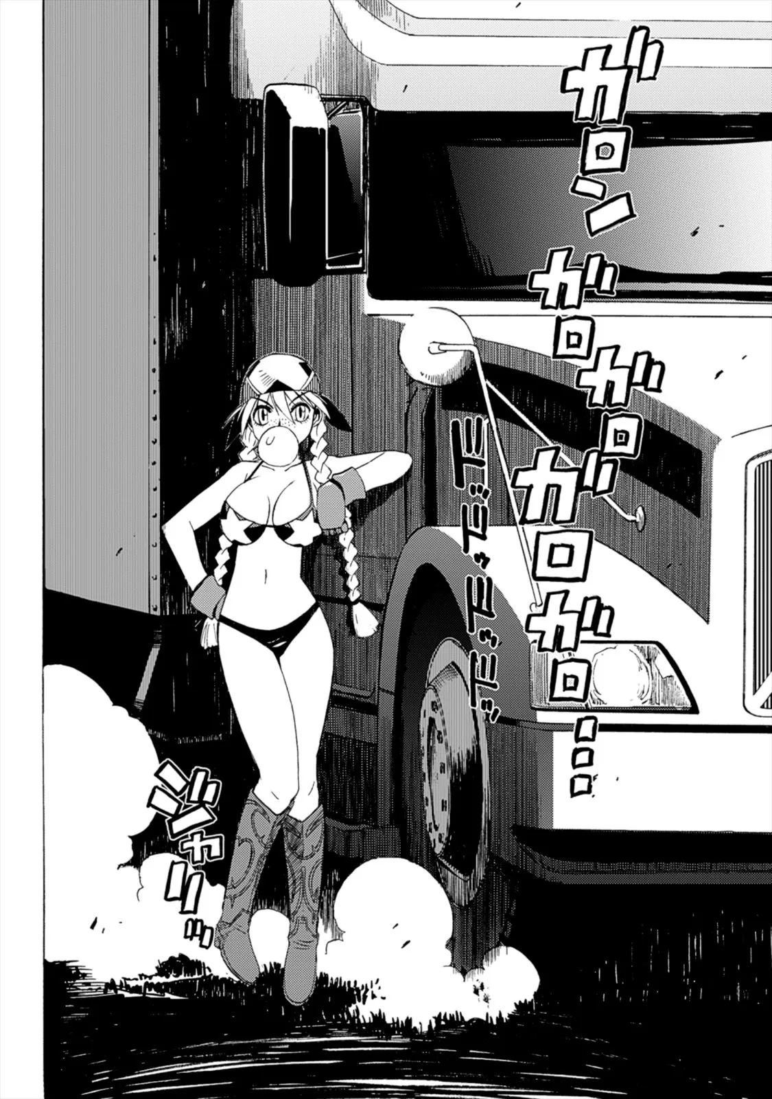 Page 101