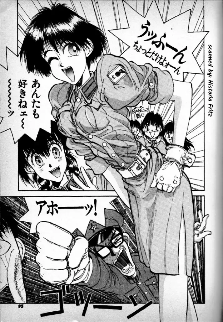Page 0
