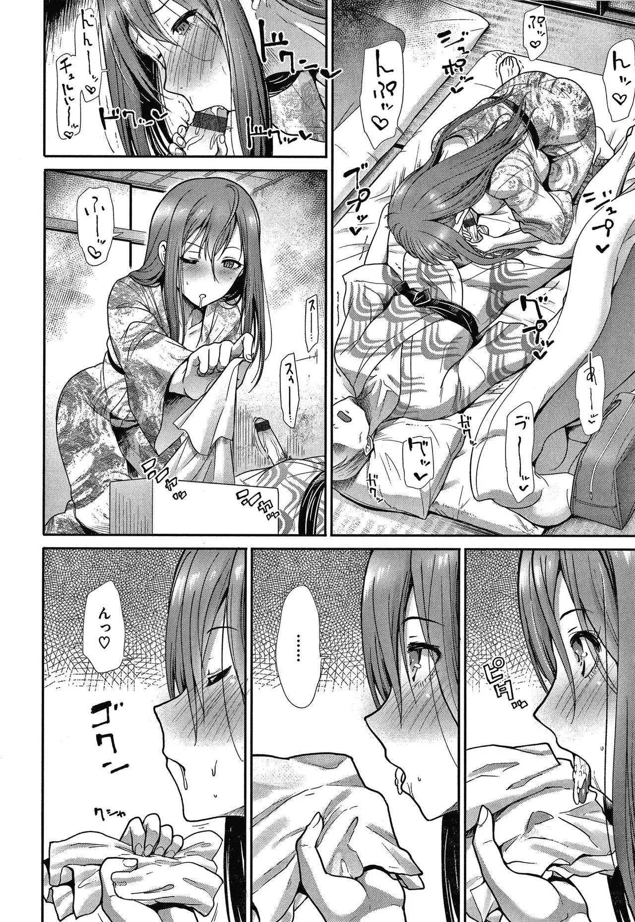 Page 158