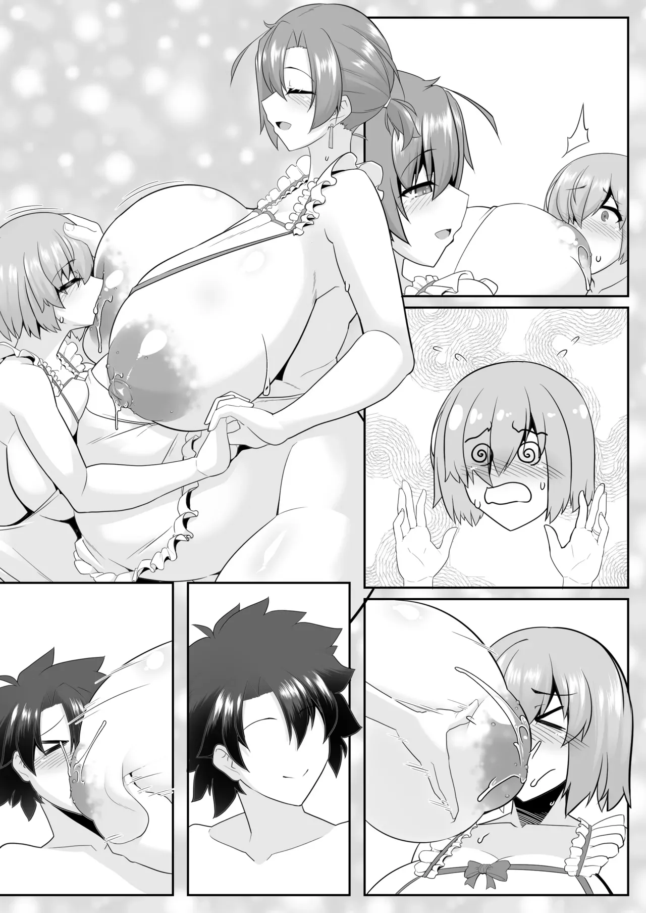 Page 51