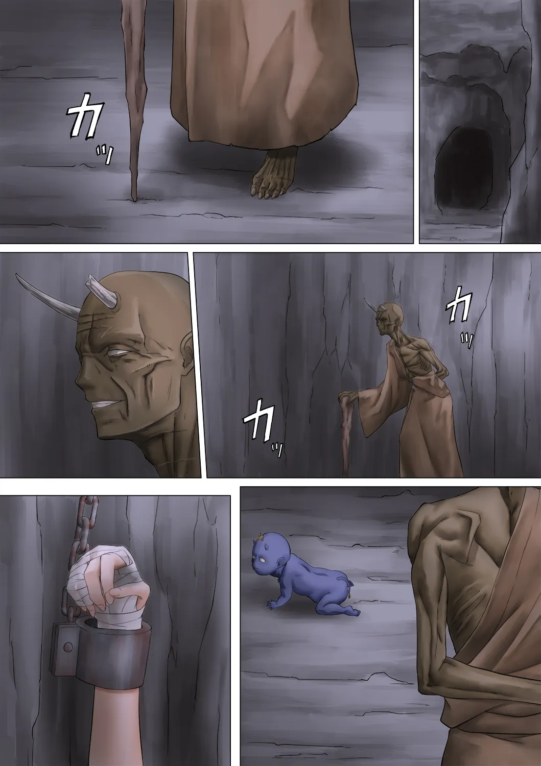 Page 122