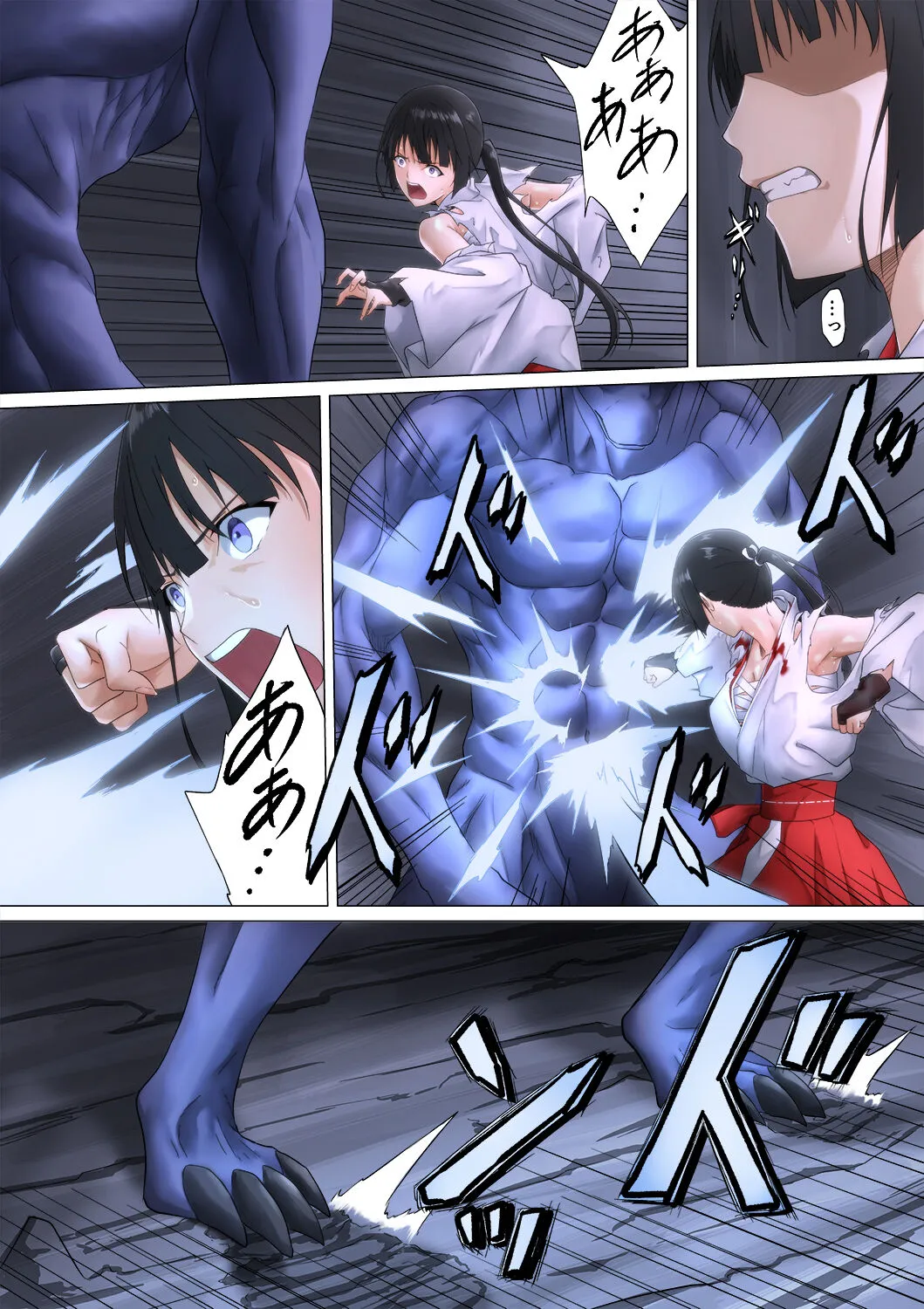 Page 41