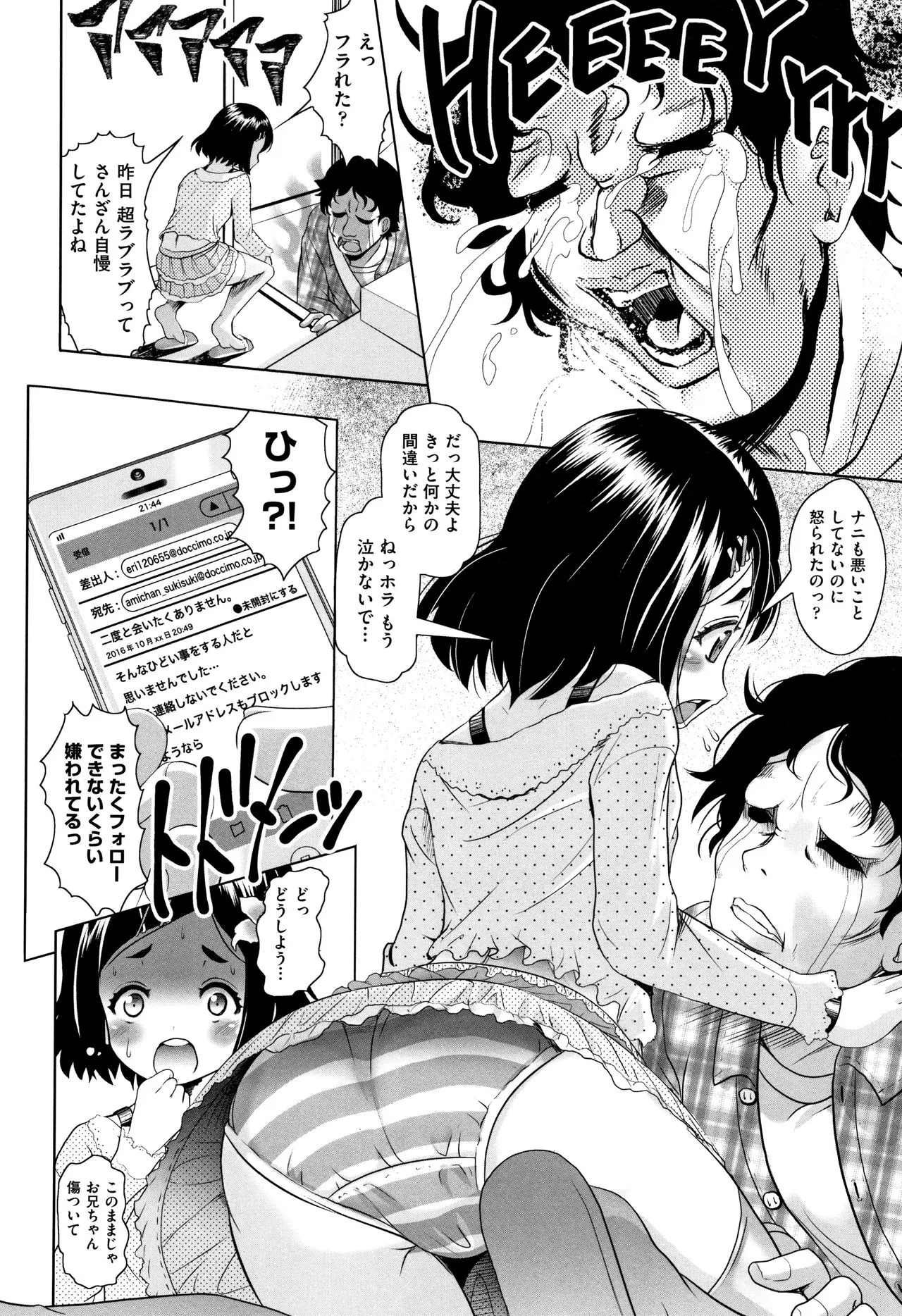 Page 126