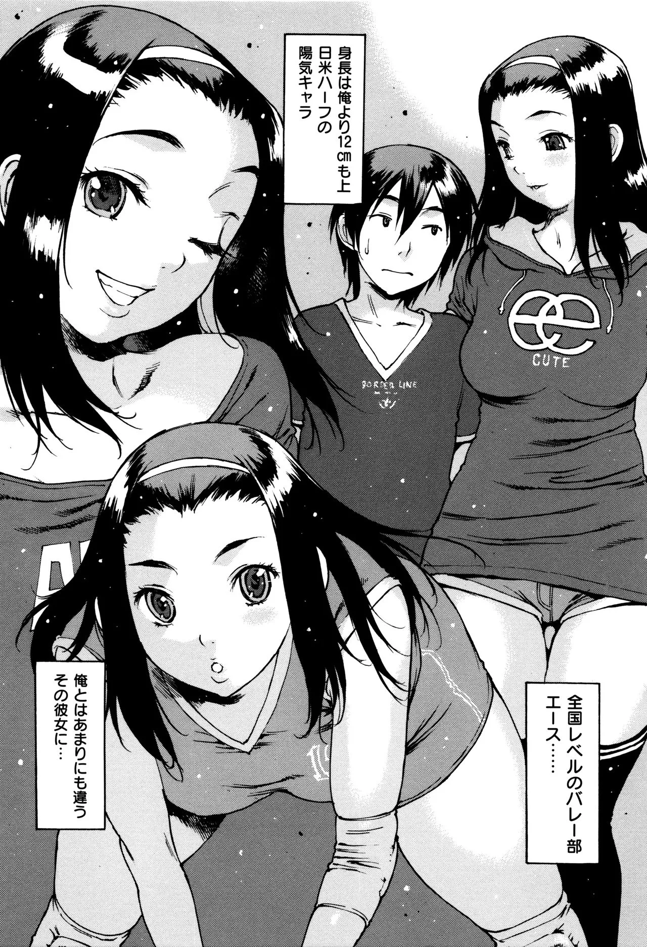 Page 123