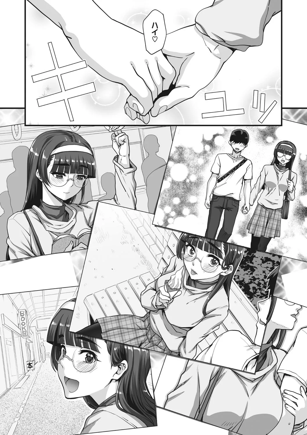 Page 70