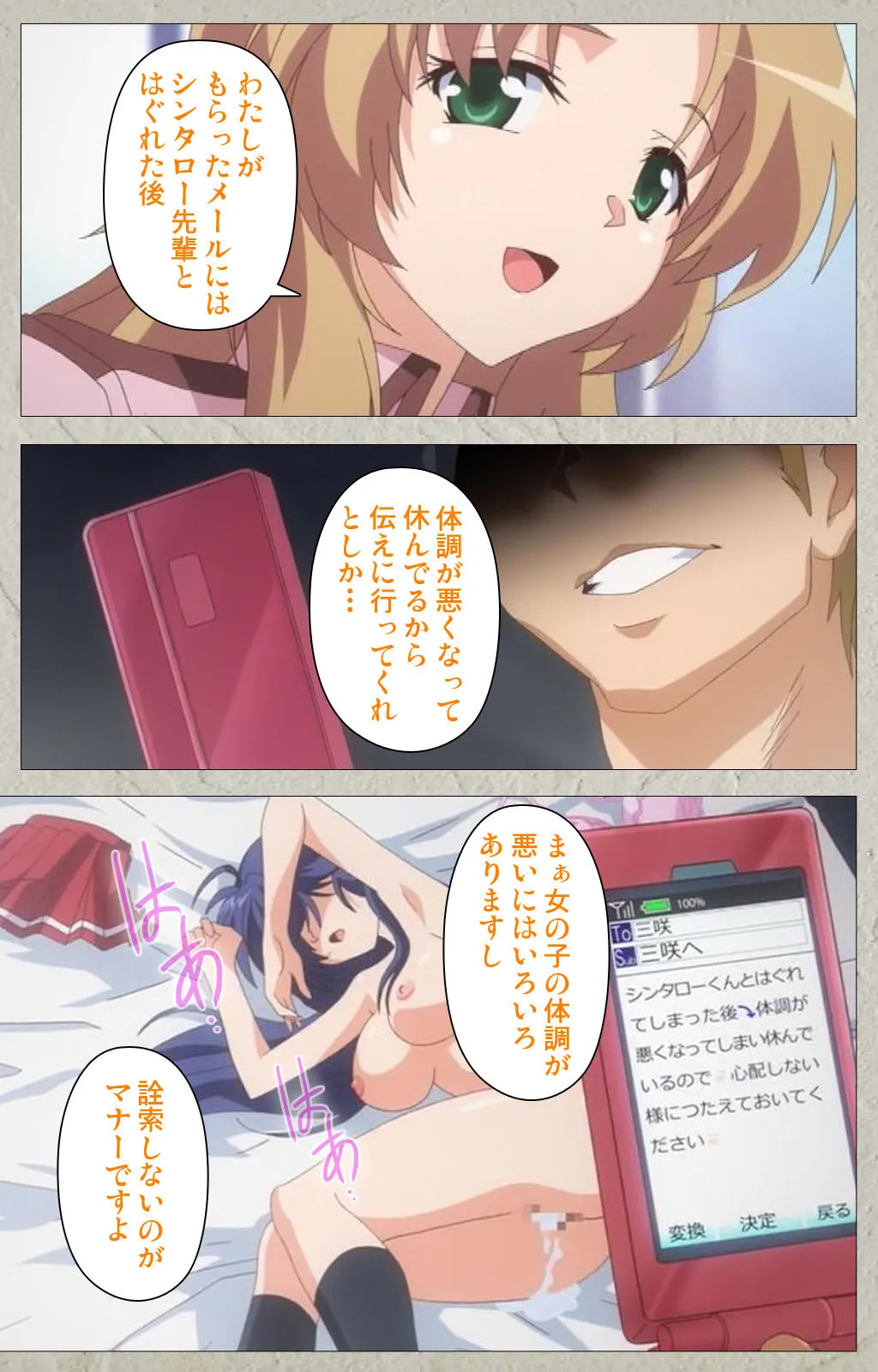 Page 46