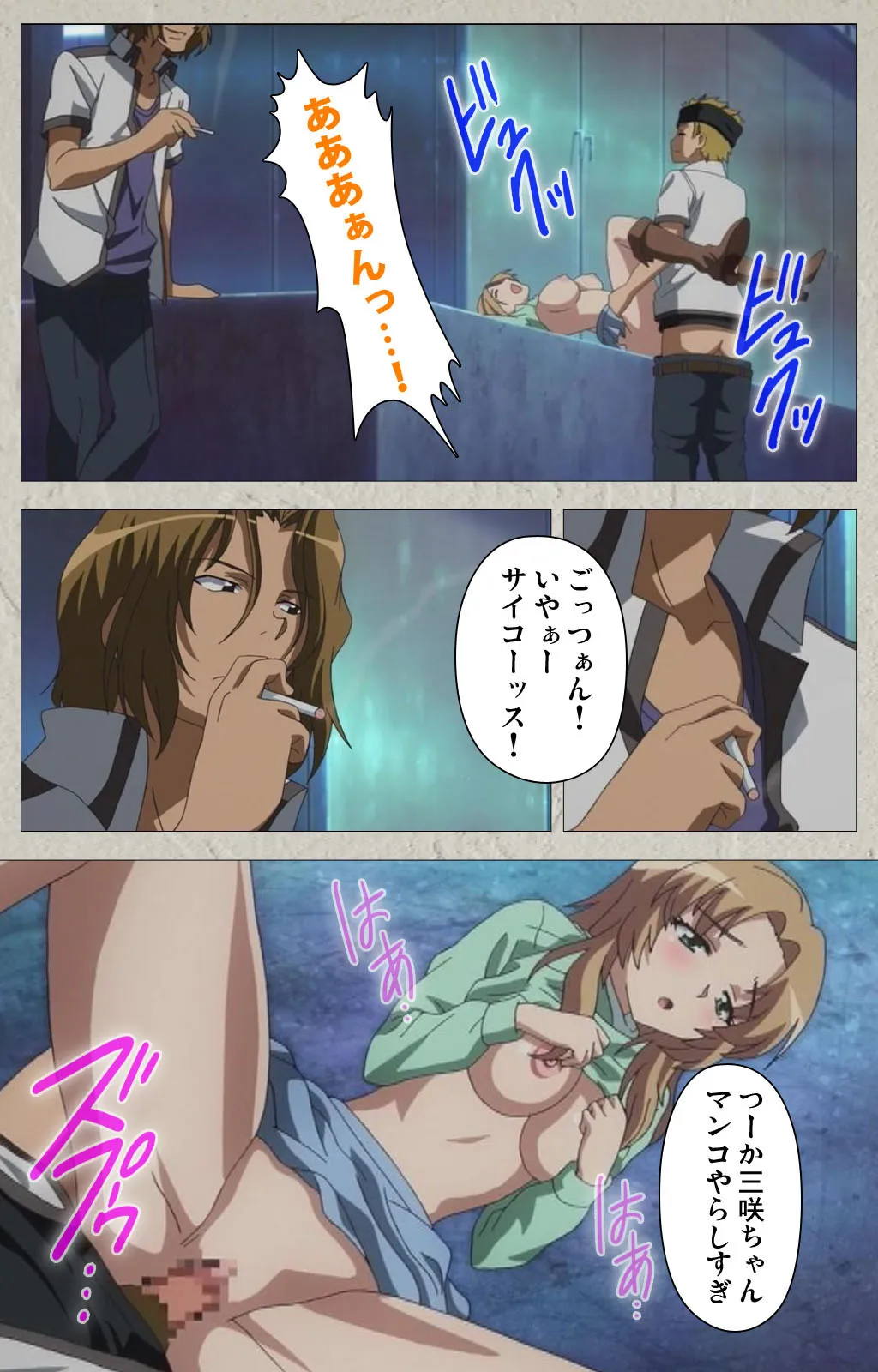 Page 86