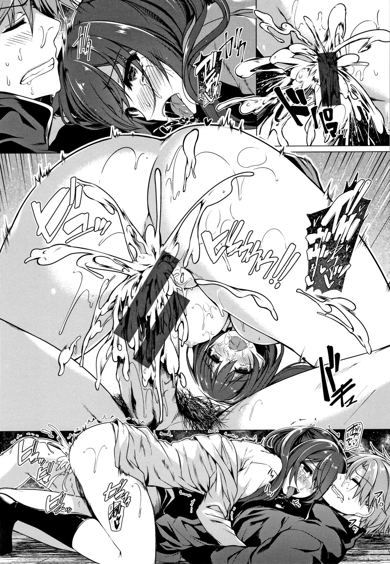 Page 177