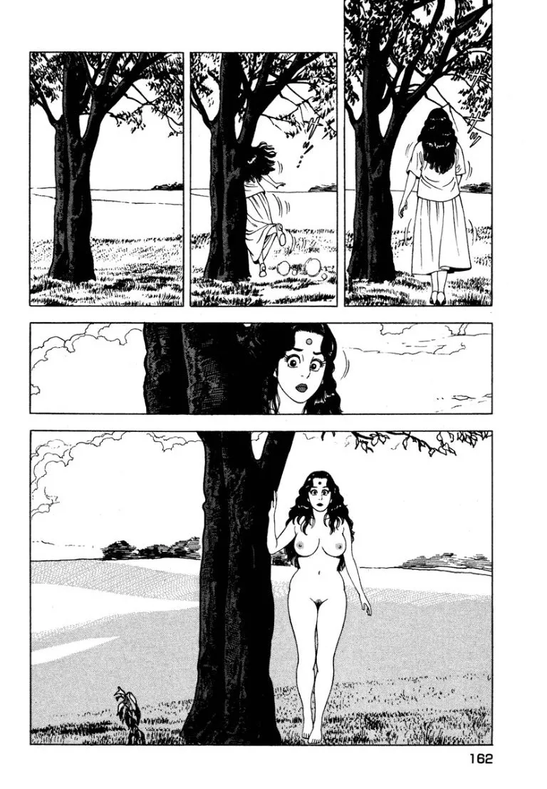 Page 160