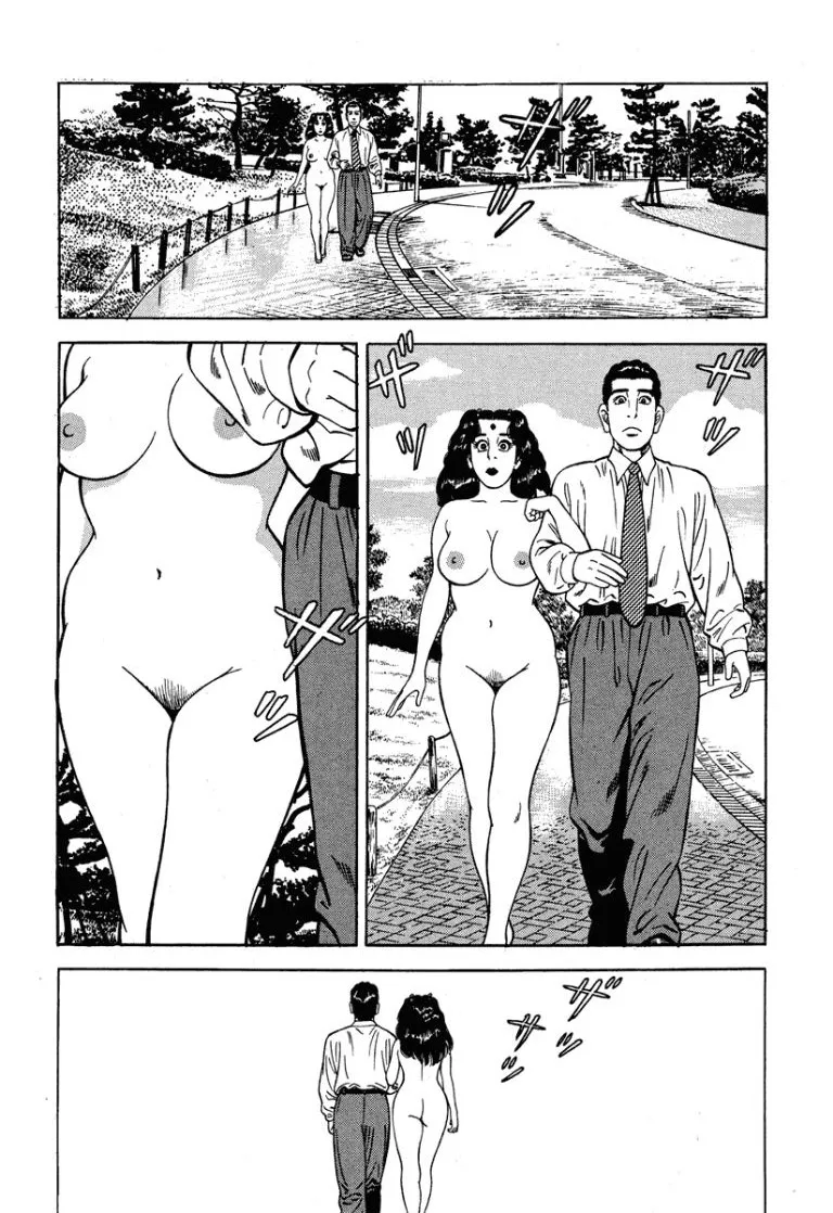 Page 190