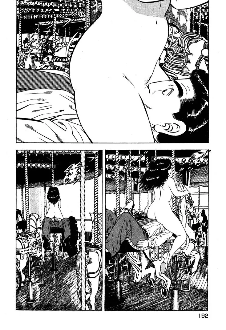 Page 192