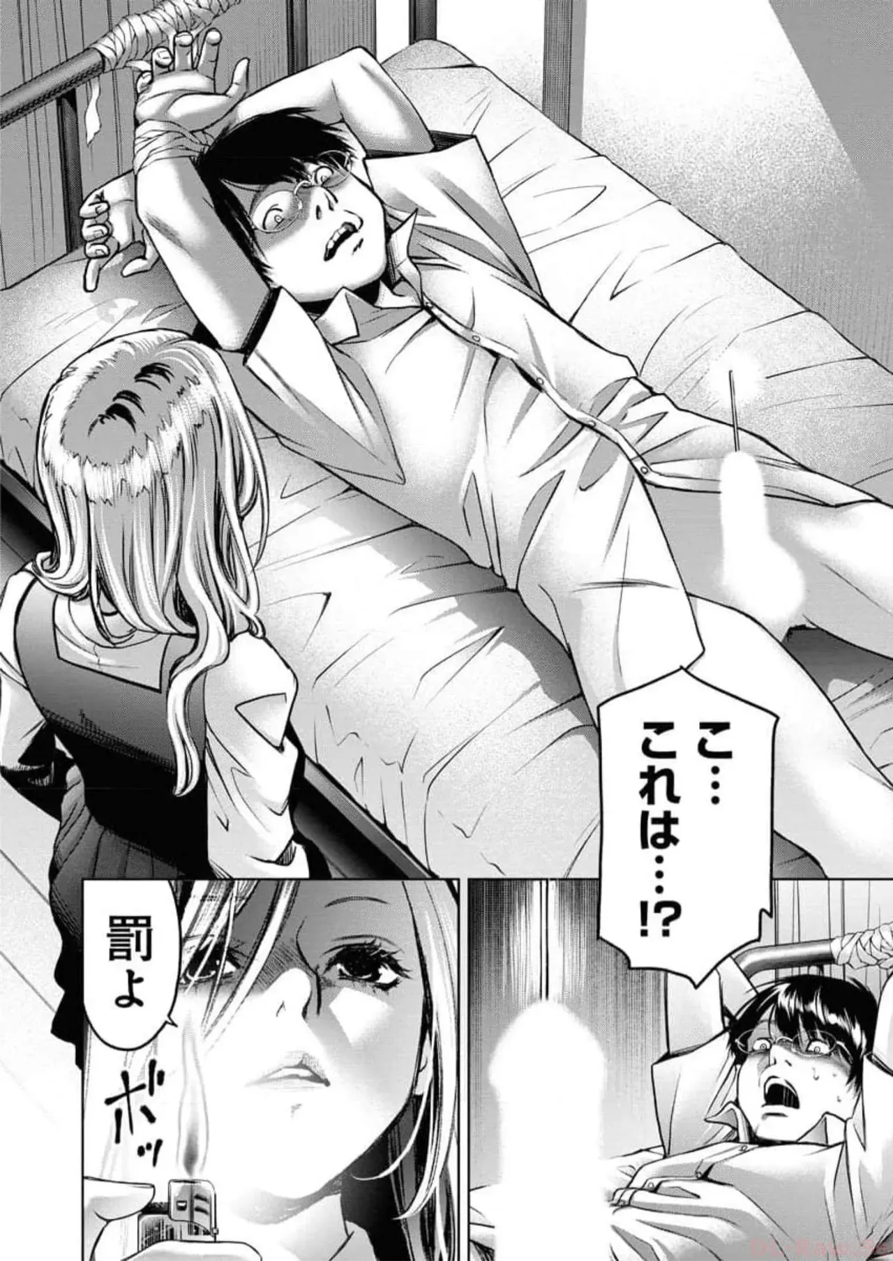 Page 113