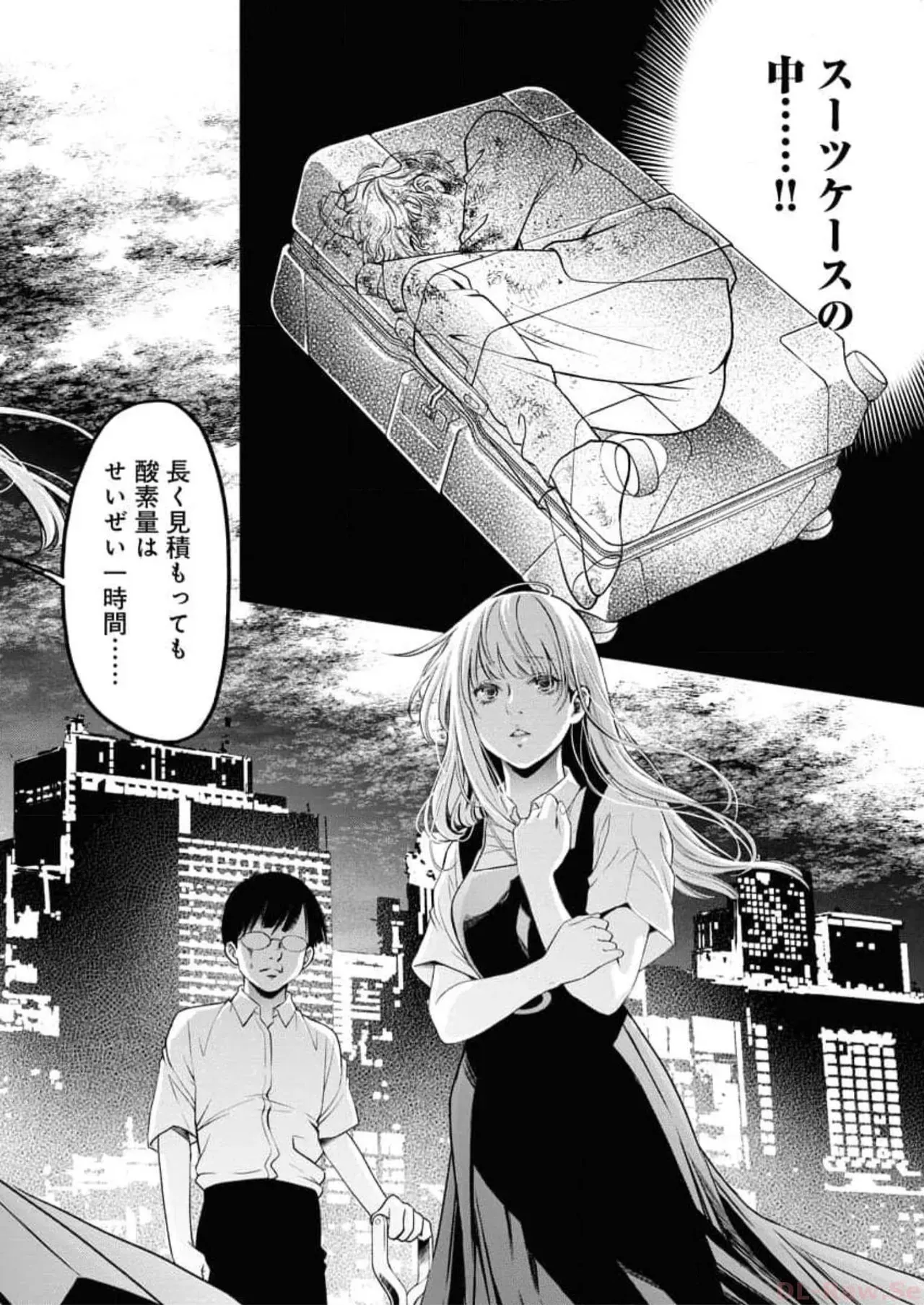 Page 169