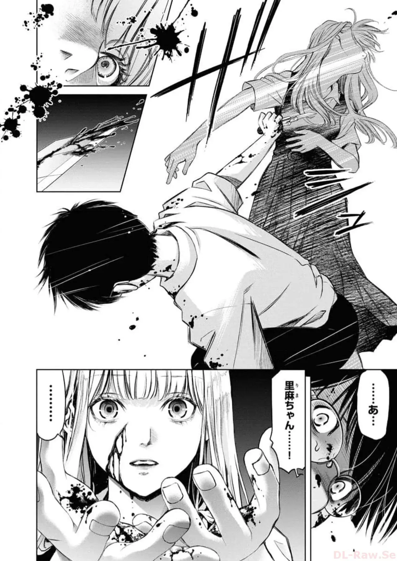 Page 184