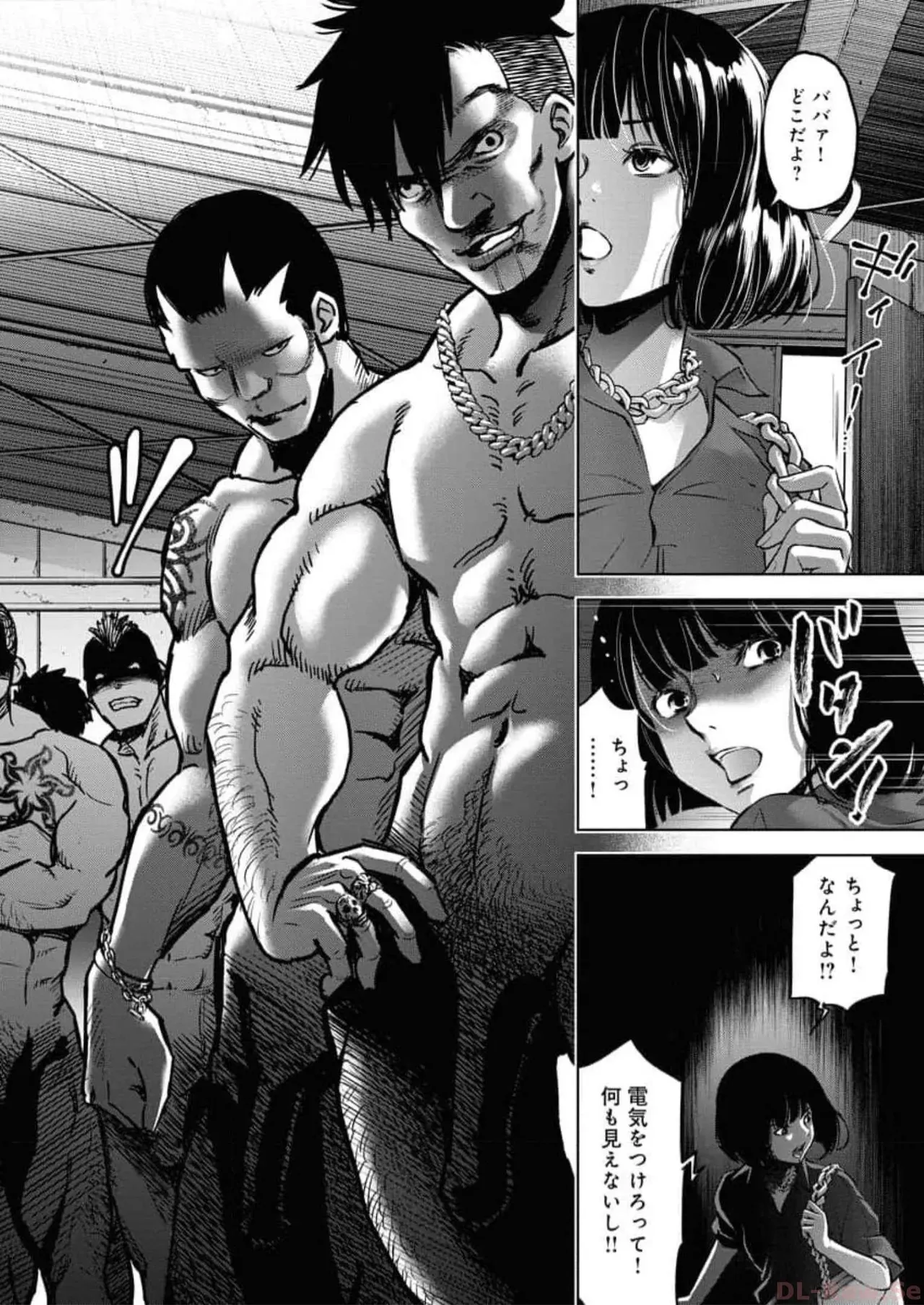 Page 79