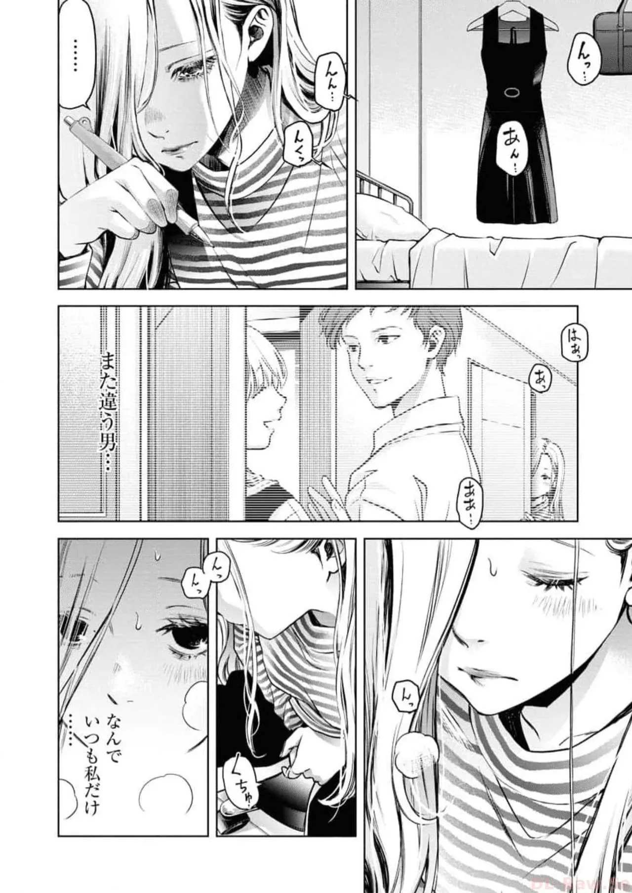 Page 95