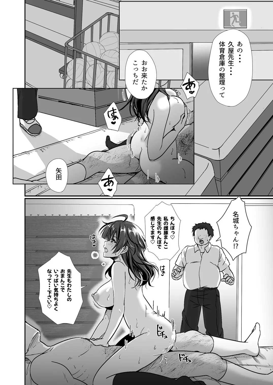 Page 126