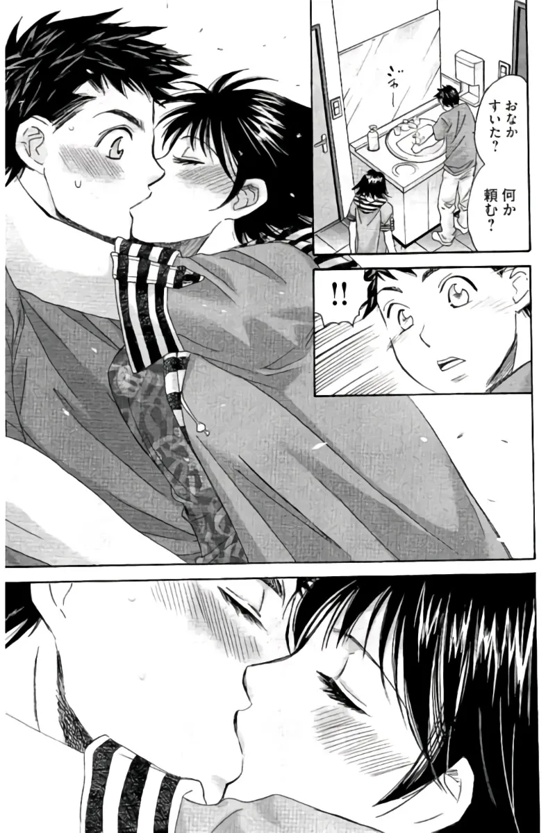 Page 141