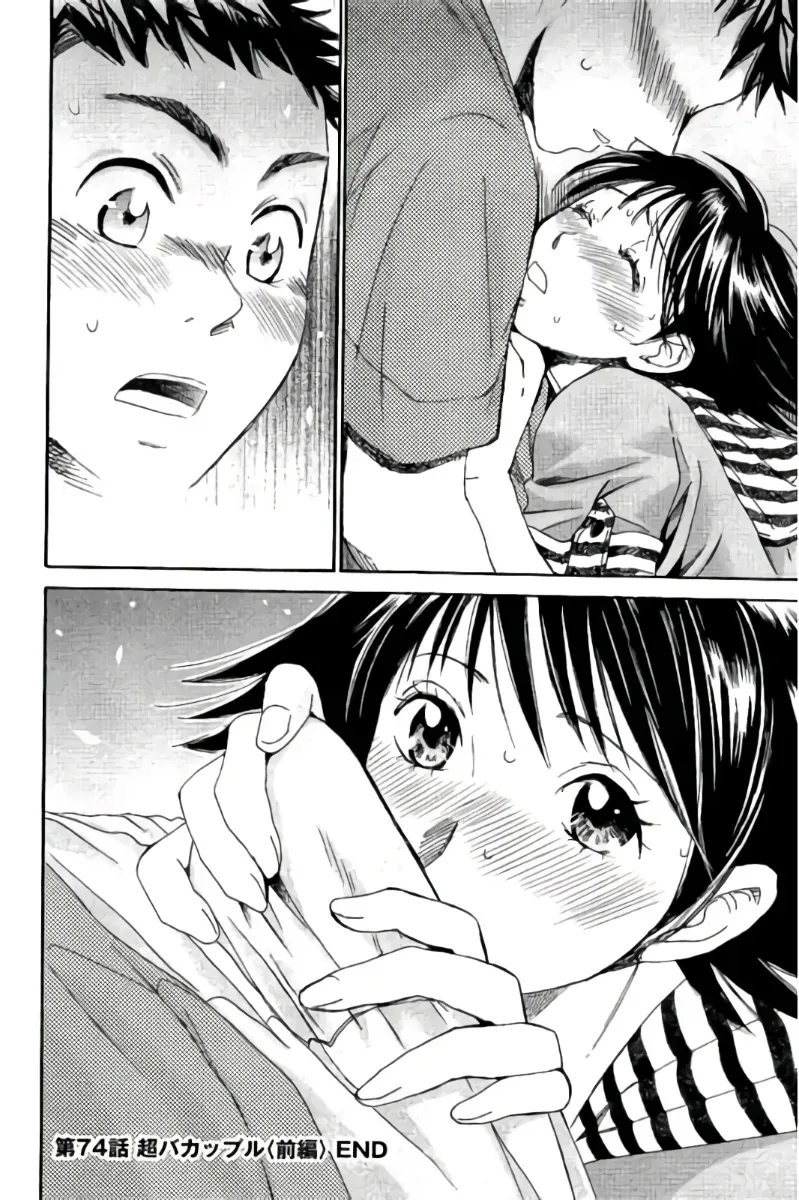 Page 148