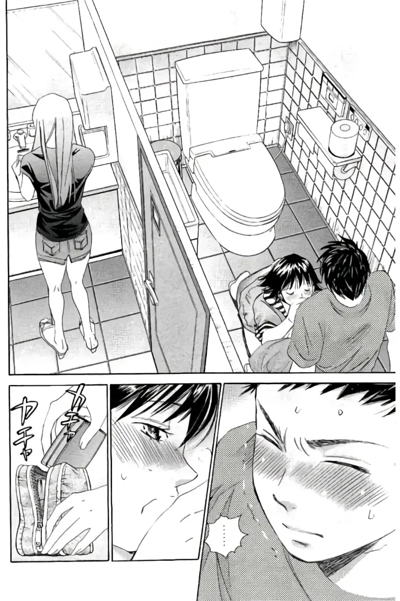Page 160