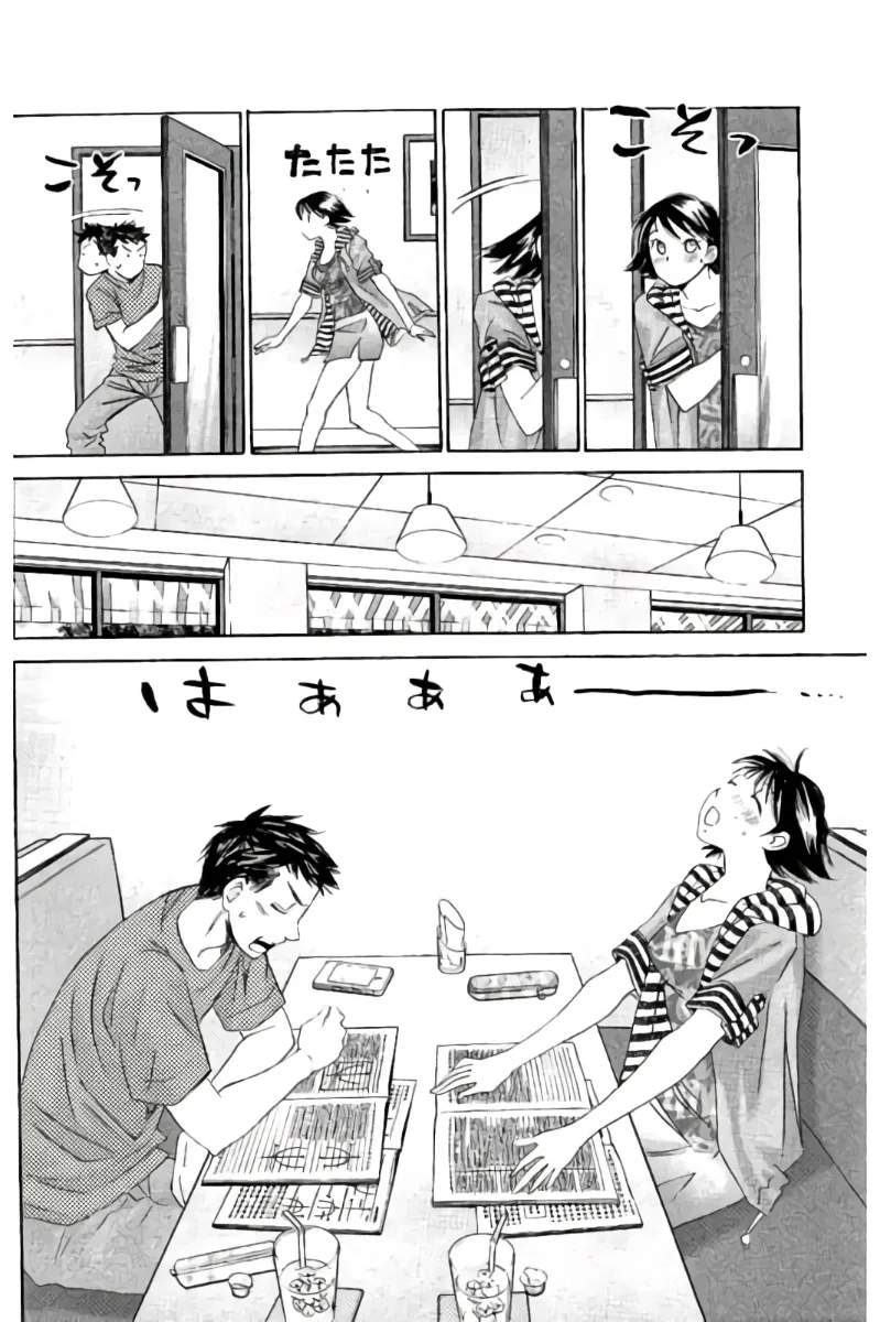 Page 162